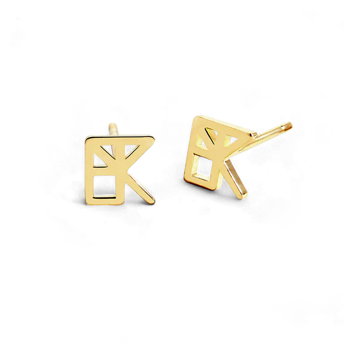 Monogram Name Earrings in 925 Sterling Silver — Vanny Jewels