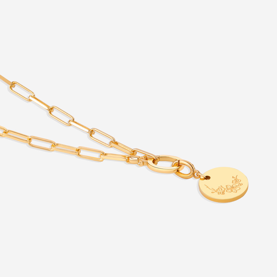 Engraved Birth Flower Disc Charm